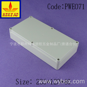 Waterproof junction box ip65 waterproof enclosure plastic outdoor abs enclosure junction box PWE041 with size 235*120*46mm